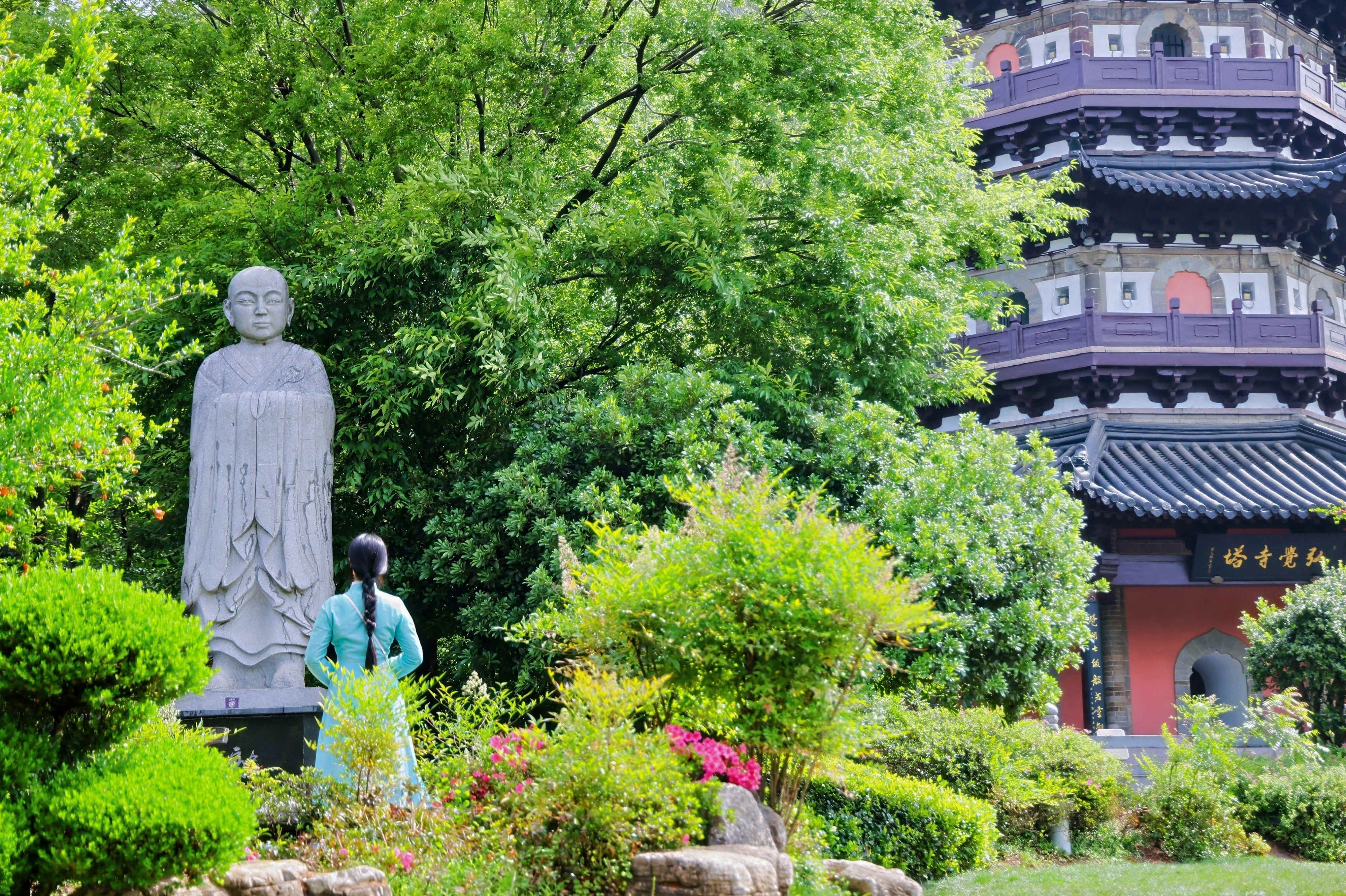 牛首山“福泽千祥” 活动